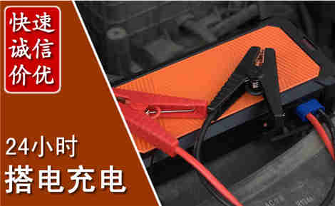 硚口污水池抽污案例