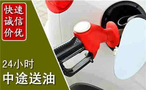 硚口城市通下水