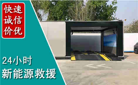 硚口化粪池清理清掏